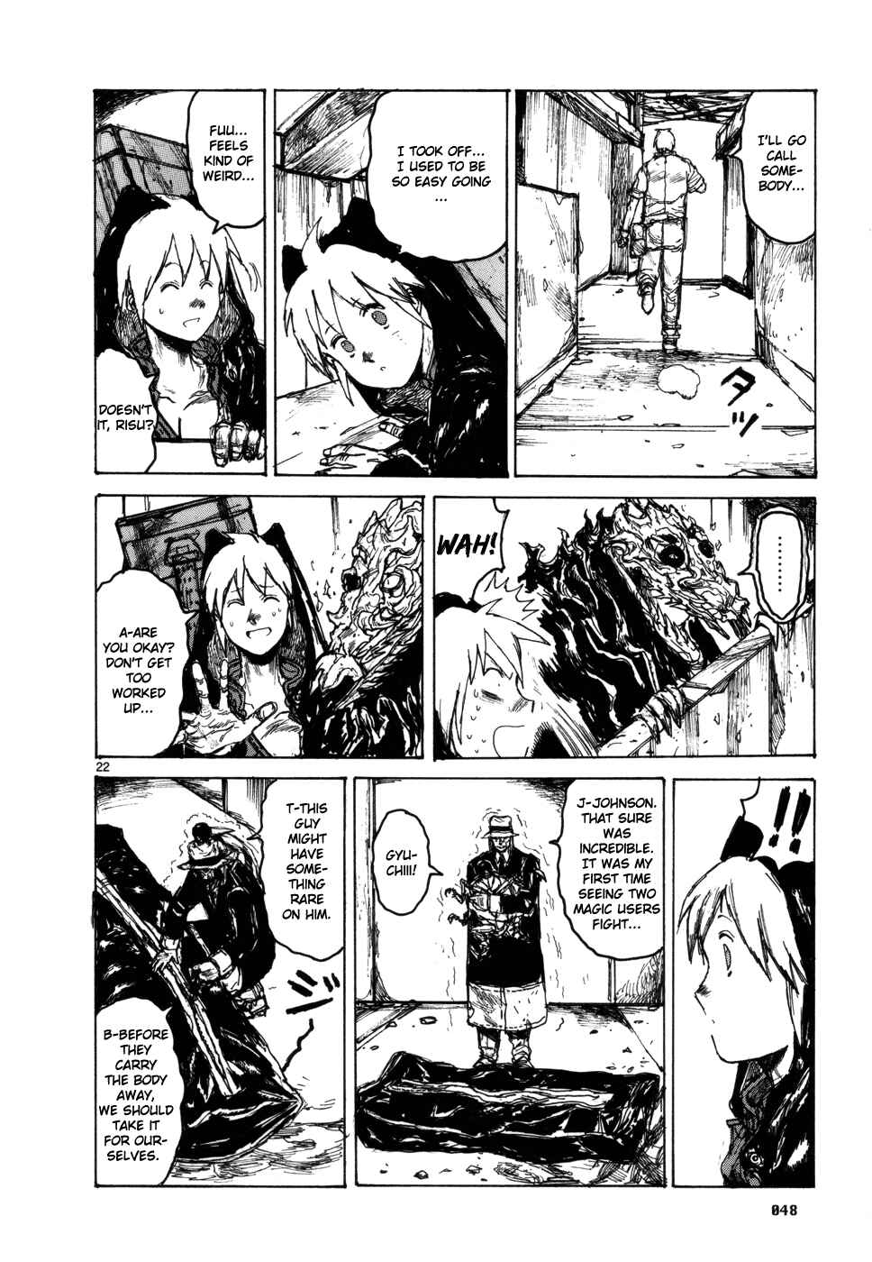 Page 22 Chapter 95 Dorohedoro