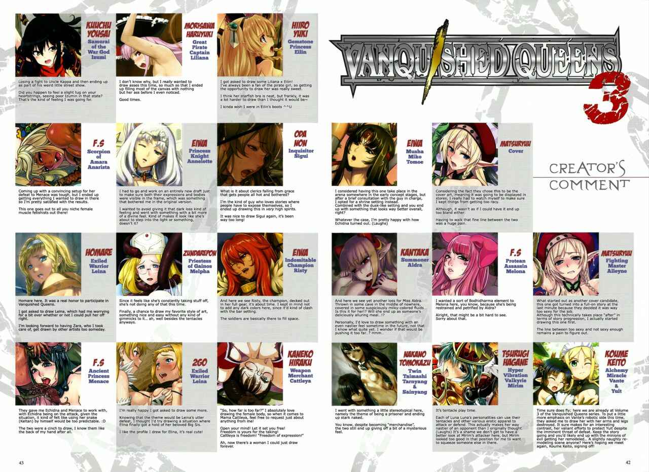 Page 42 Chapter 1 Queens Blade - Vanquished Queens (Visual Book)