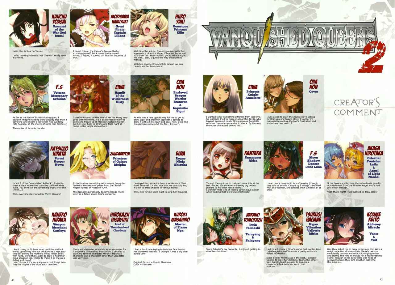 Page 21 Chapter 1 Queens Blade - Vanquished Queens (Visual Book)