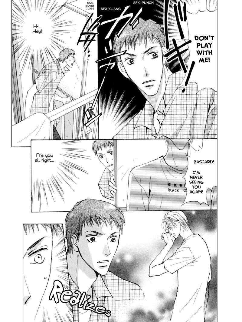 Page 11 Chapter 3 Anata Dake wo Matteru