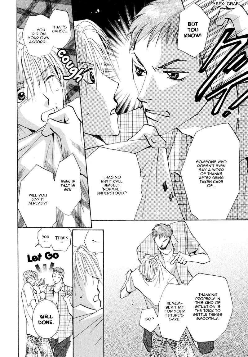 Page 16 Chapter 3 Anata Dake wo Matteru