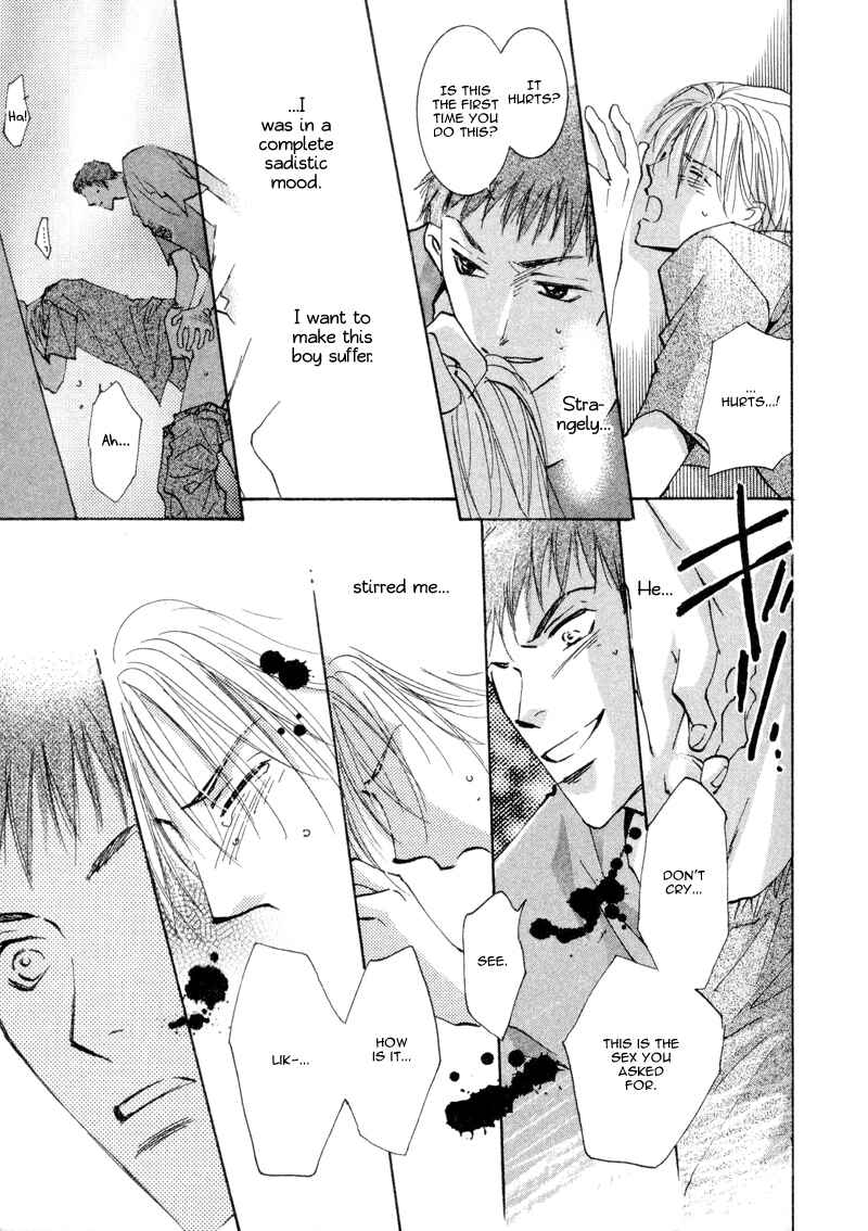 Page 25 Chapter 3 Anata Dake wo Matteru