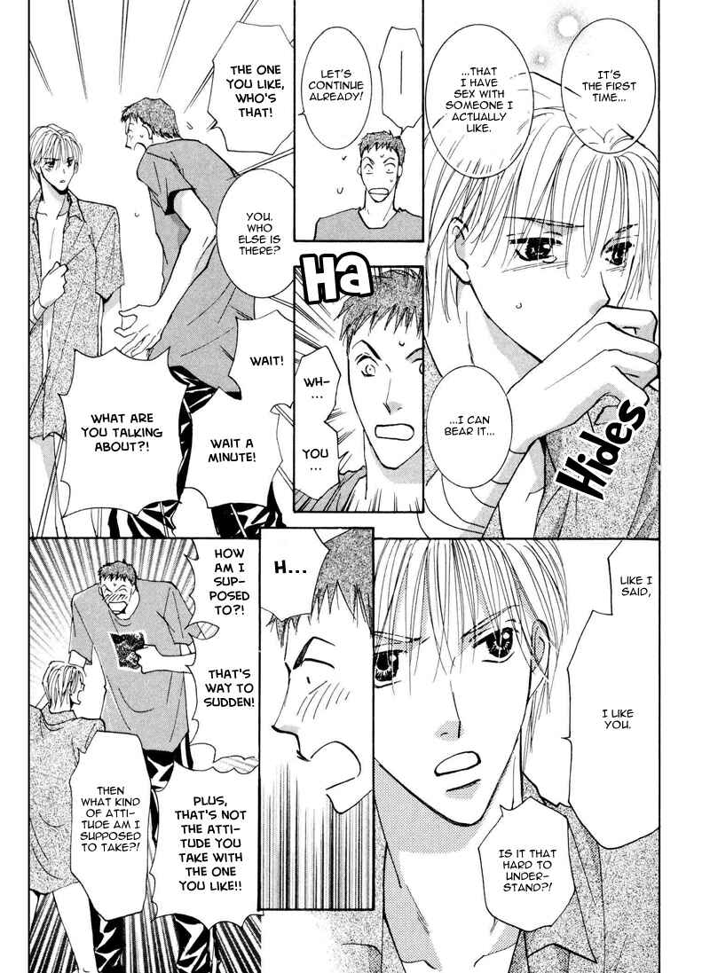 Page 27 Chapter 3 Anata Dake wo Matteru