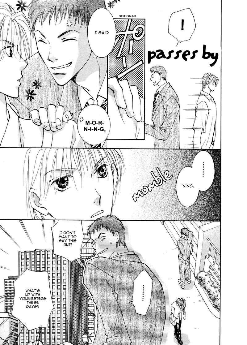 Page 5 Chapter 3 Anata Dake wo Matteru