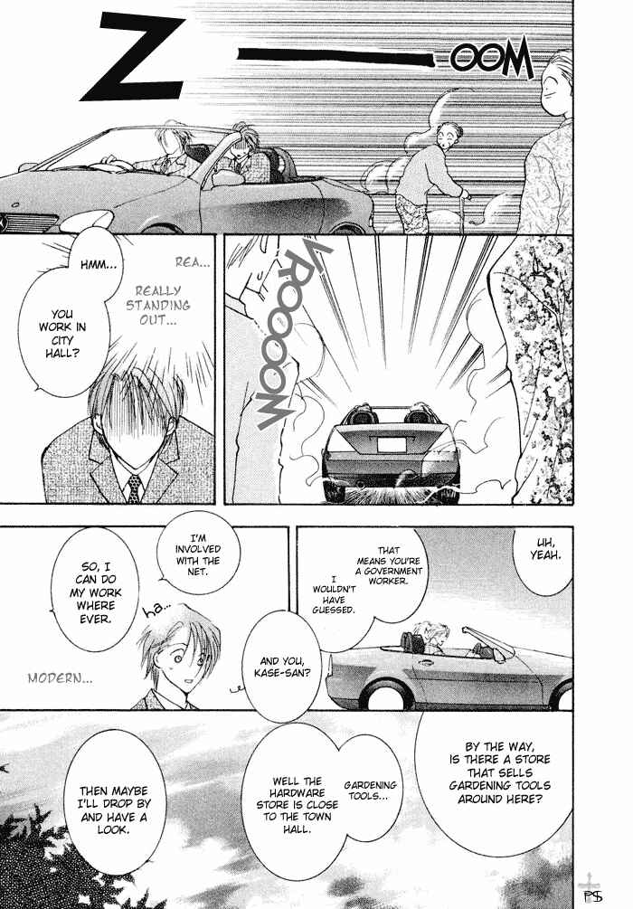 Page 13 Chapter 2 Anata Dake wo Matteru