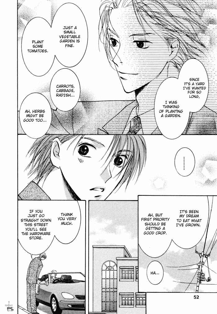 Page 14 Chapter 2 Anata Dake wo Matteru