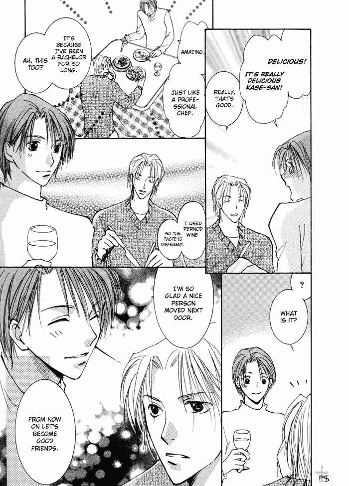Page 17 Chapter 2 Anata Dake wo Matteru