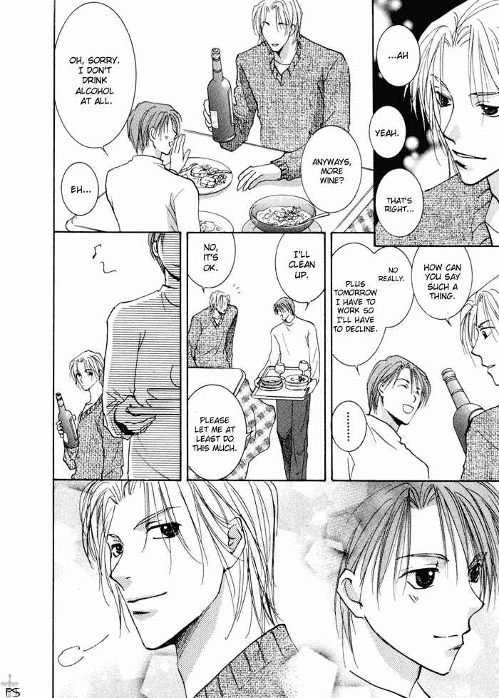 Page 18 Chapter 2 Anata Dake wo Matteru