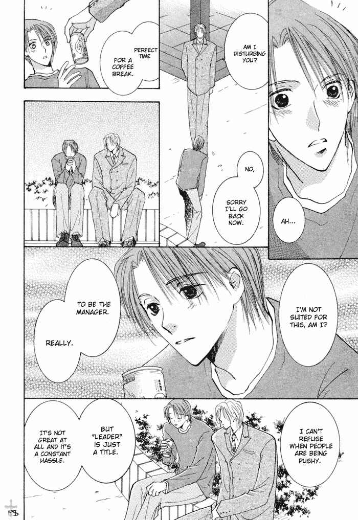 Page 28 Chapter 2 Anata Dake wo Matteru