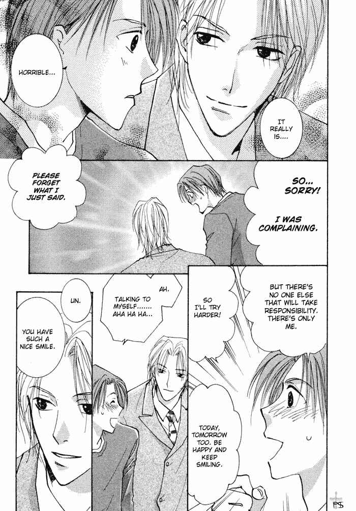 Page 29 Chapter 2 Anata Dake wo Matteru