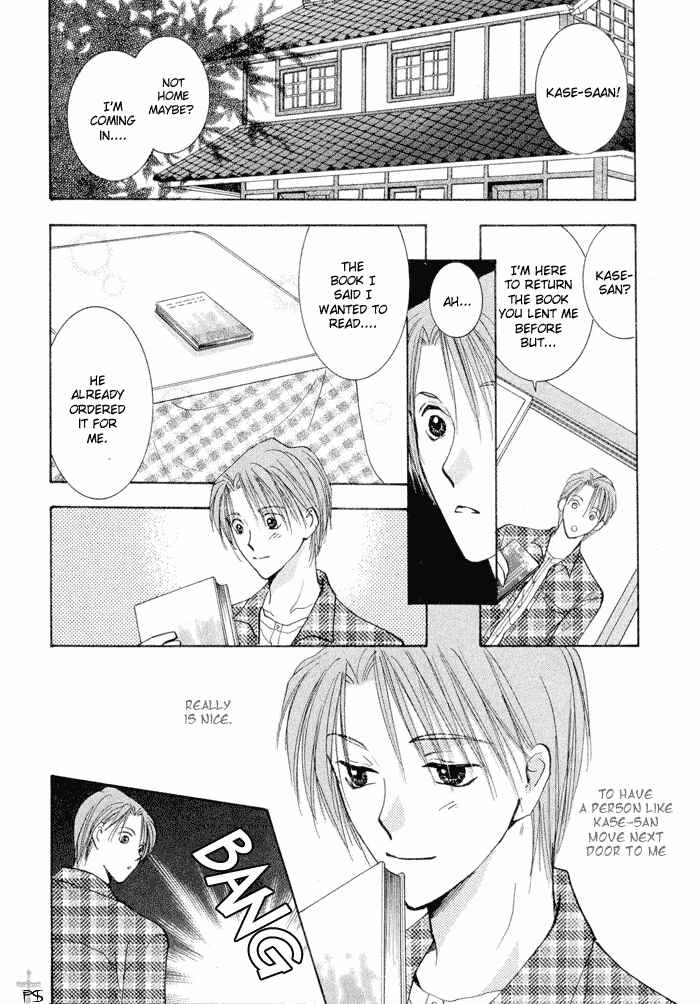 Page 32 Chapter 2 Anata Dake wo Matteru