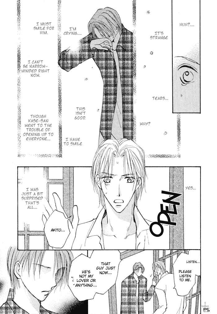 Page 37 Chapter 2 Anata Dake wo Matteru