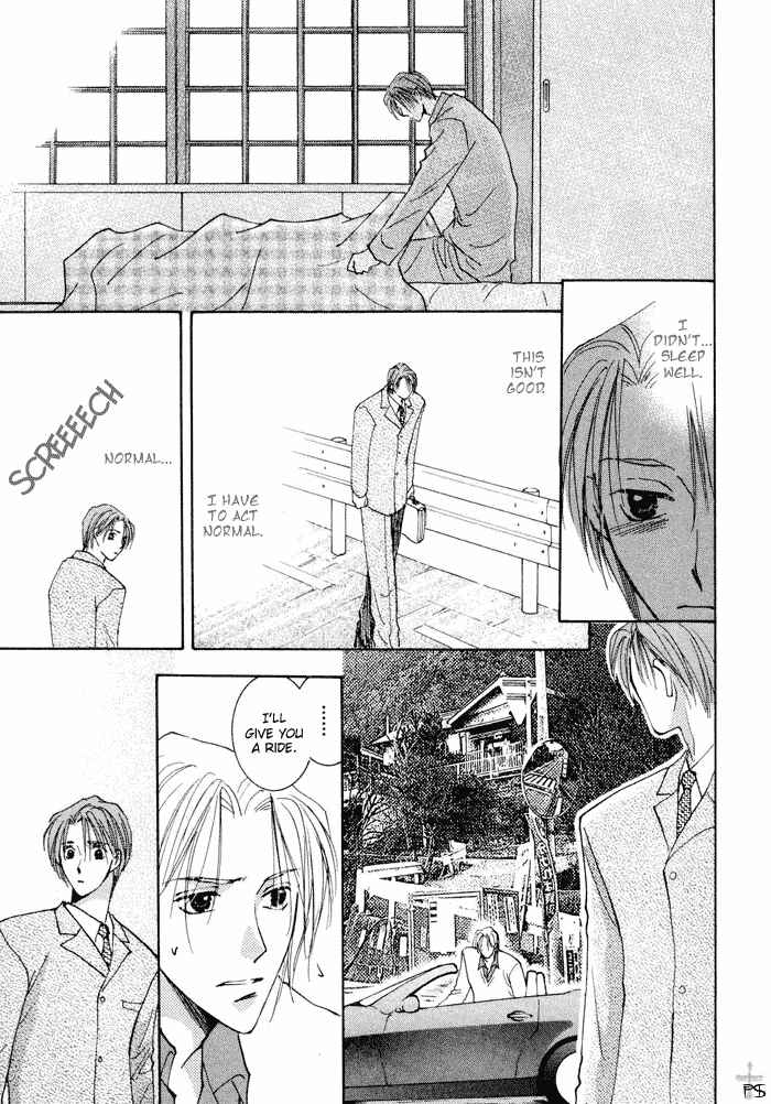 Page 39 Chapter 2 Anata Dake wo Matteru