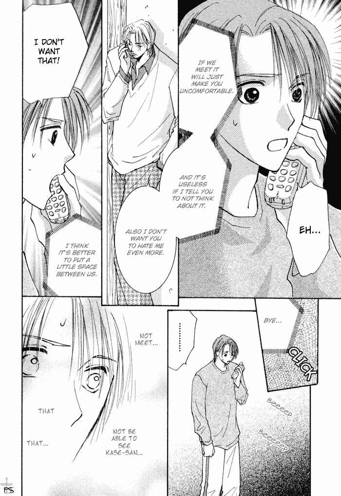 Page 44 Chapter 2 Anata Dake wo Matteru