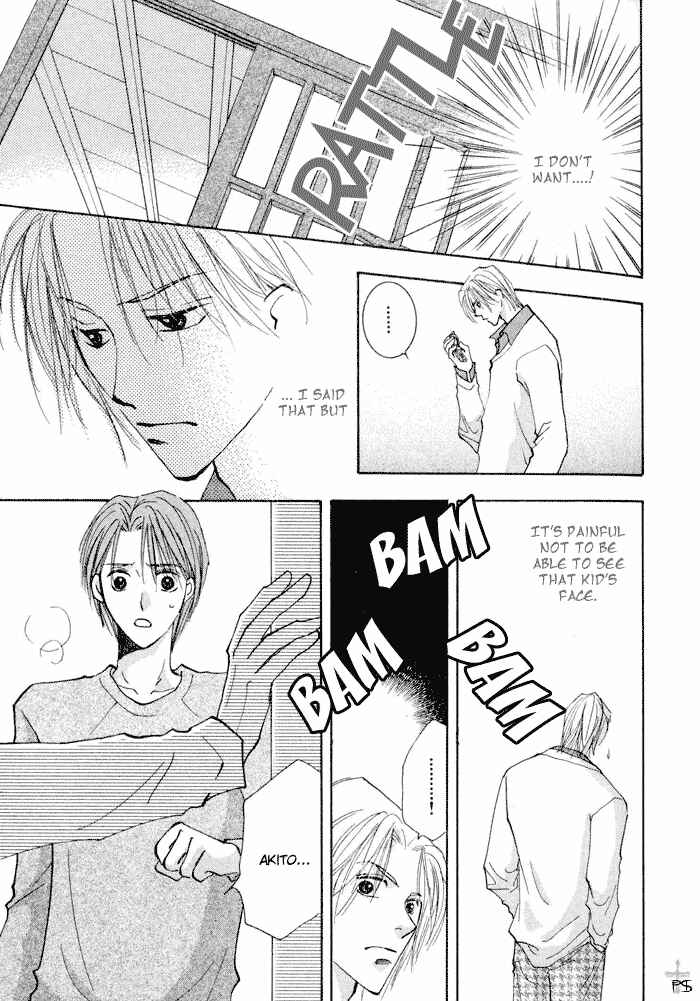 Page 45 Chapter 2 Anata Dake wo Matteru