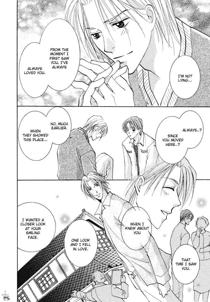 Page 56 Chapter 2 Anata Dake wo Matteru