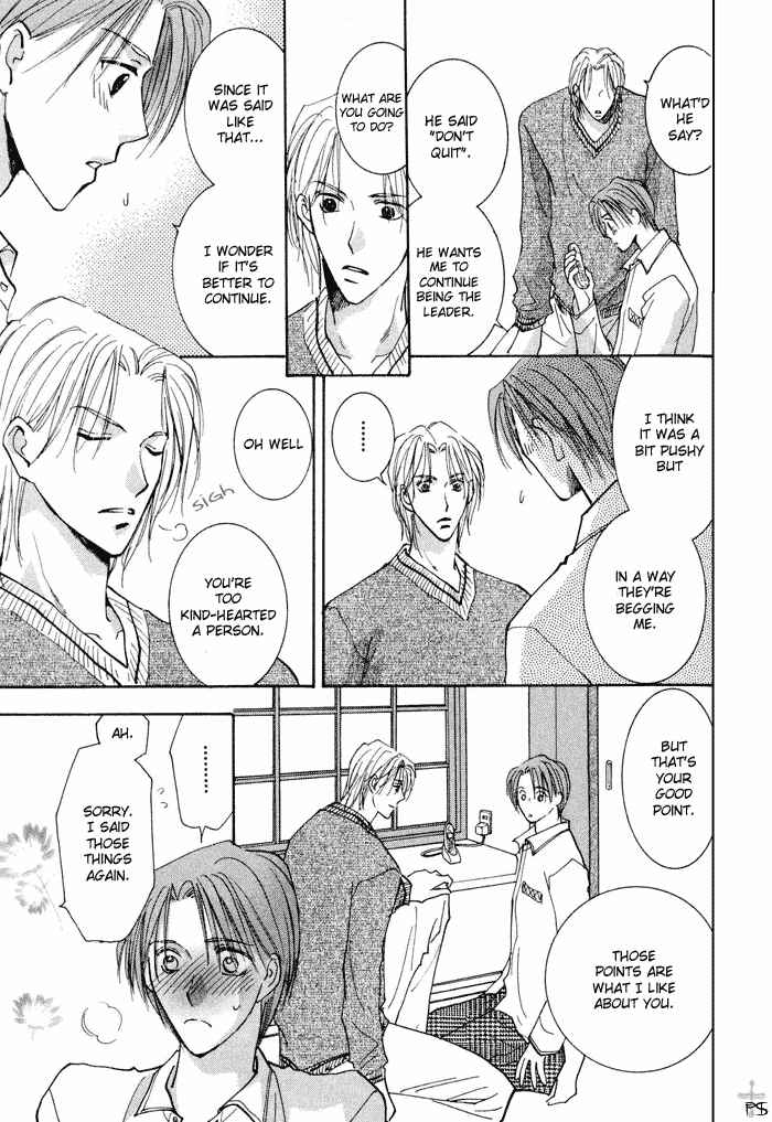 Page 59 Chapter 2 Anata Dake wo Matteru