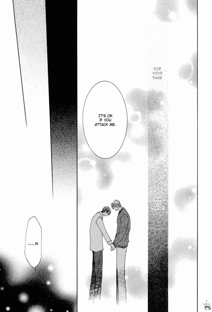 Page 63 Chapter 2 Anata Dake wo Matteru