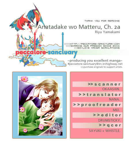 Page 67 Chapter 2 Anata Dake wo Matteru