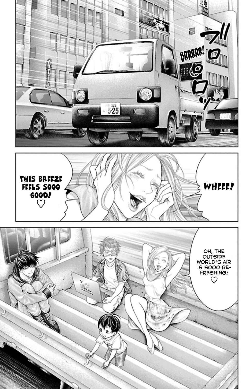 Page 13 Chapter 10 Ari no Ou