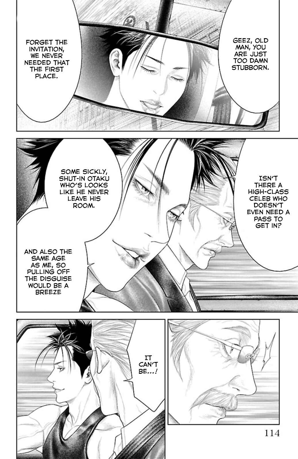 Page 16 Chapter 10 Ari no Ou