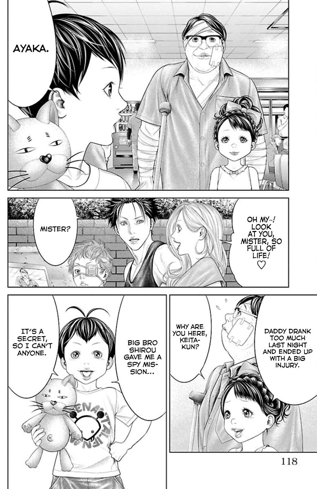 Page 20 Chapter 10 Ari no Ou