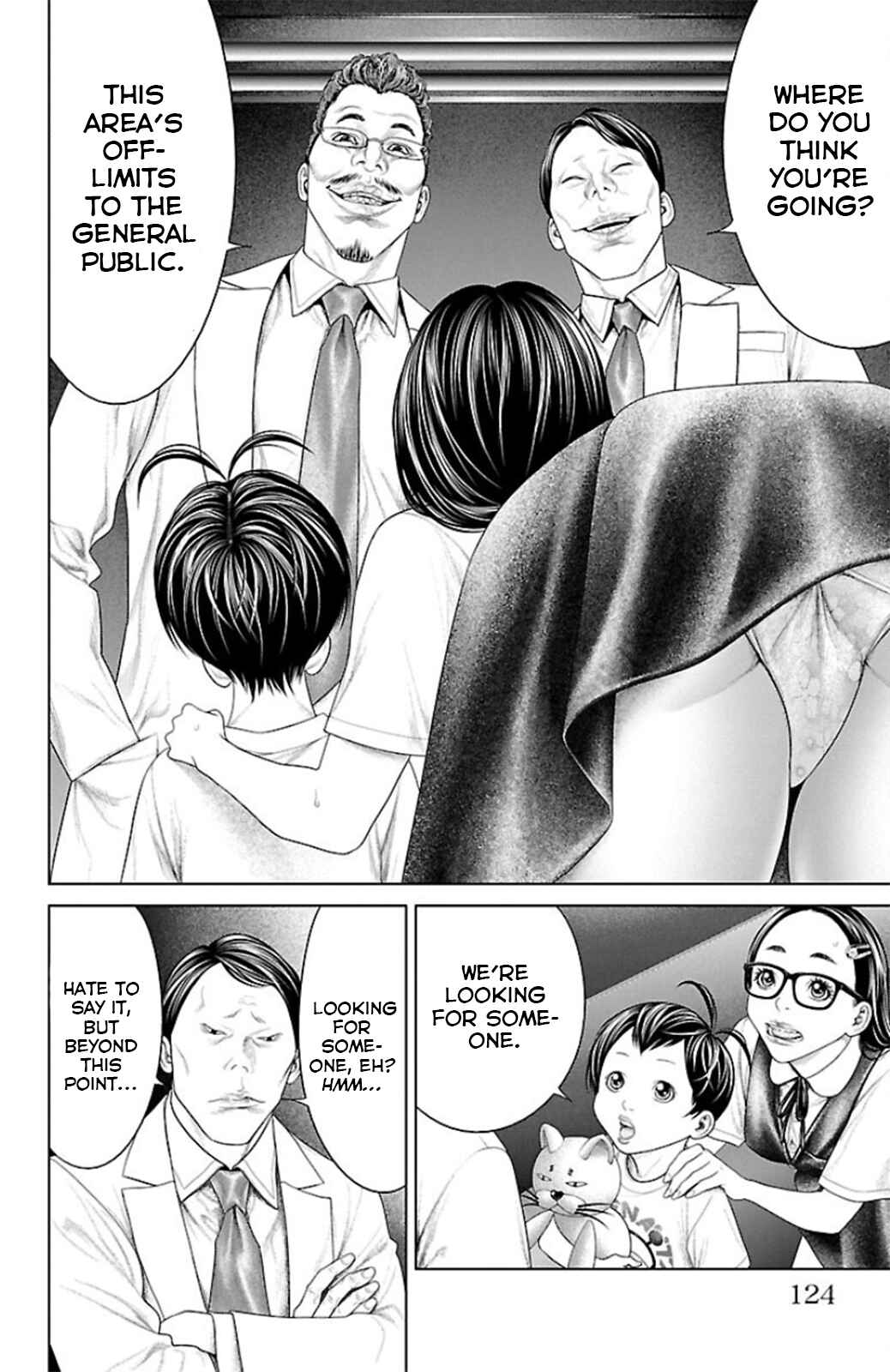 Page 26 Chapter 10 Ari no Ou
