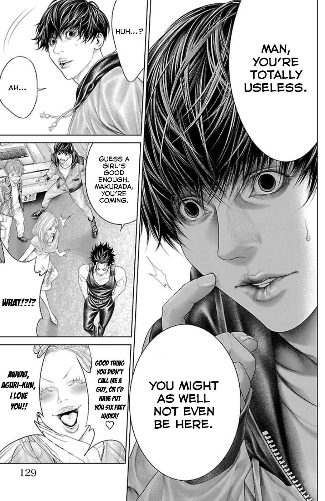 Page 31 Chapter 10 Ari no Ou