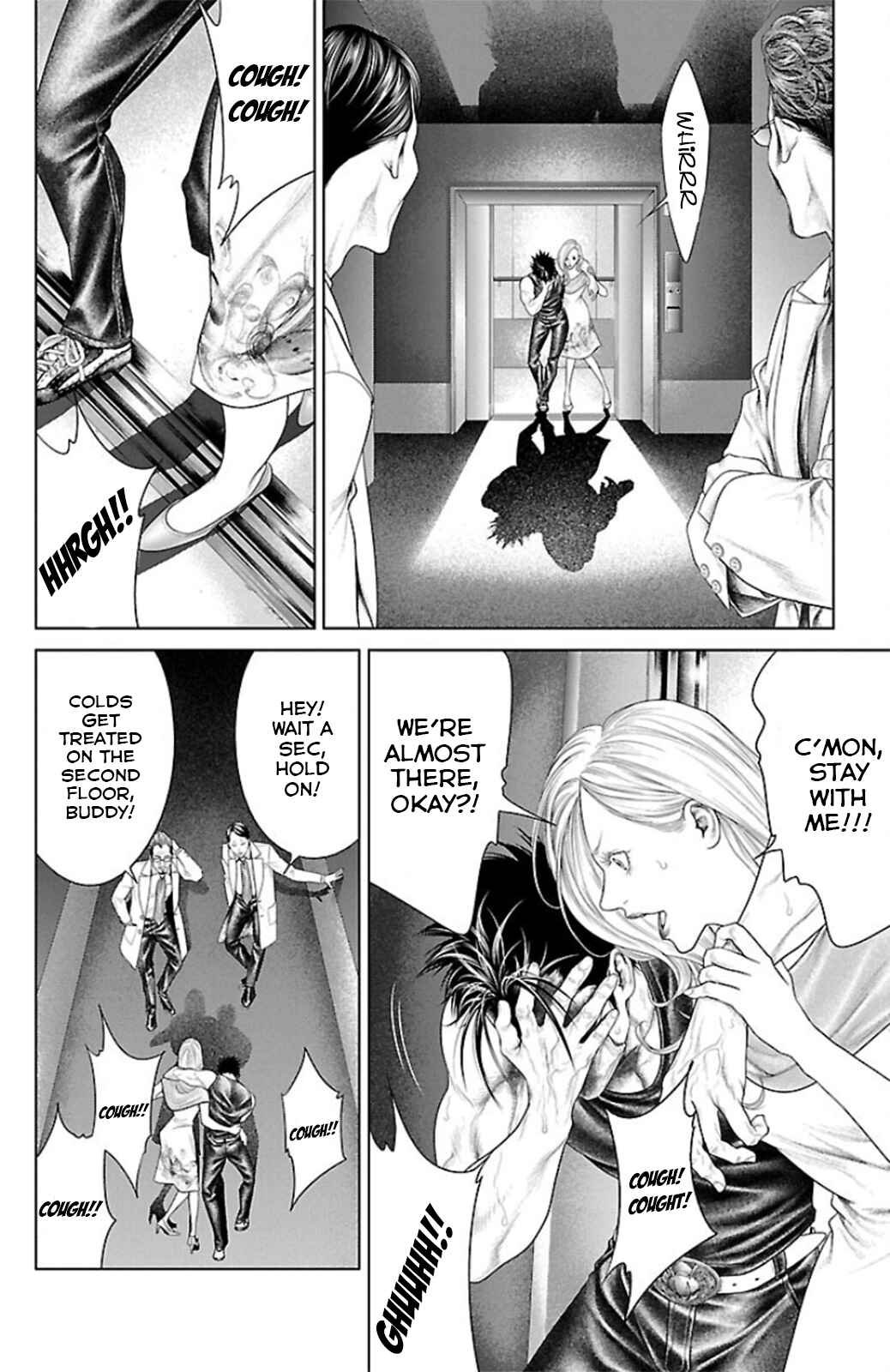 Page 36 Chapter 10 Ari no Ou