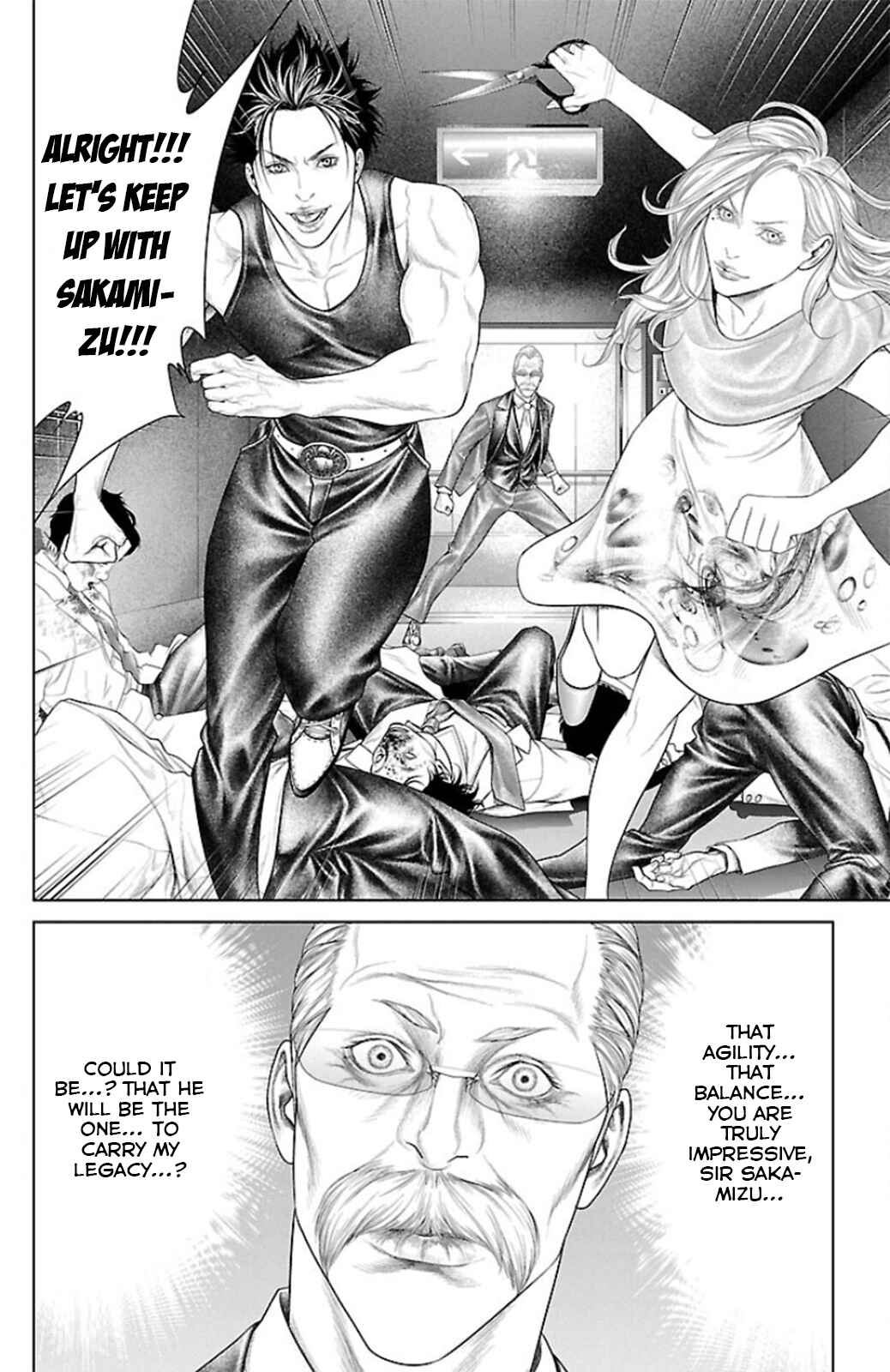 Page 43 Chapter 10 Ari no Ou