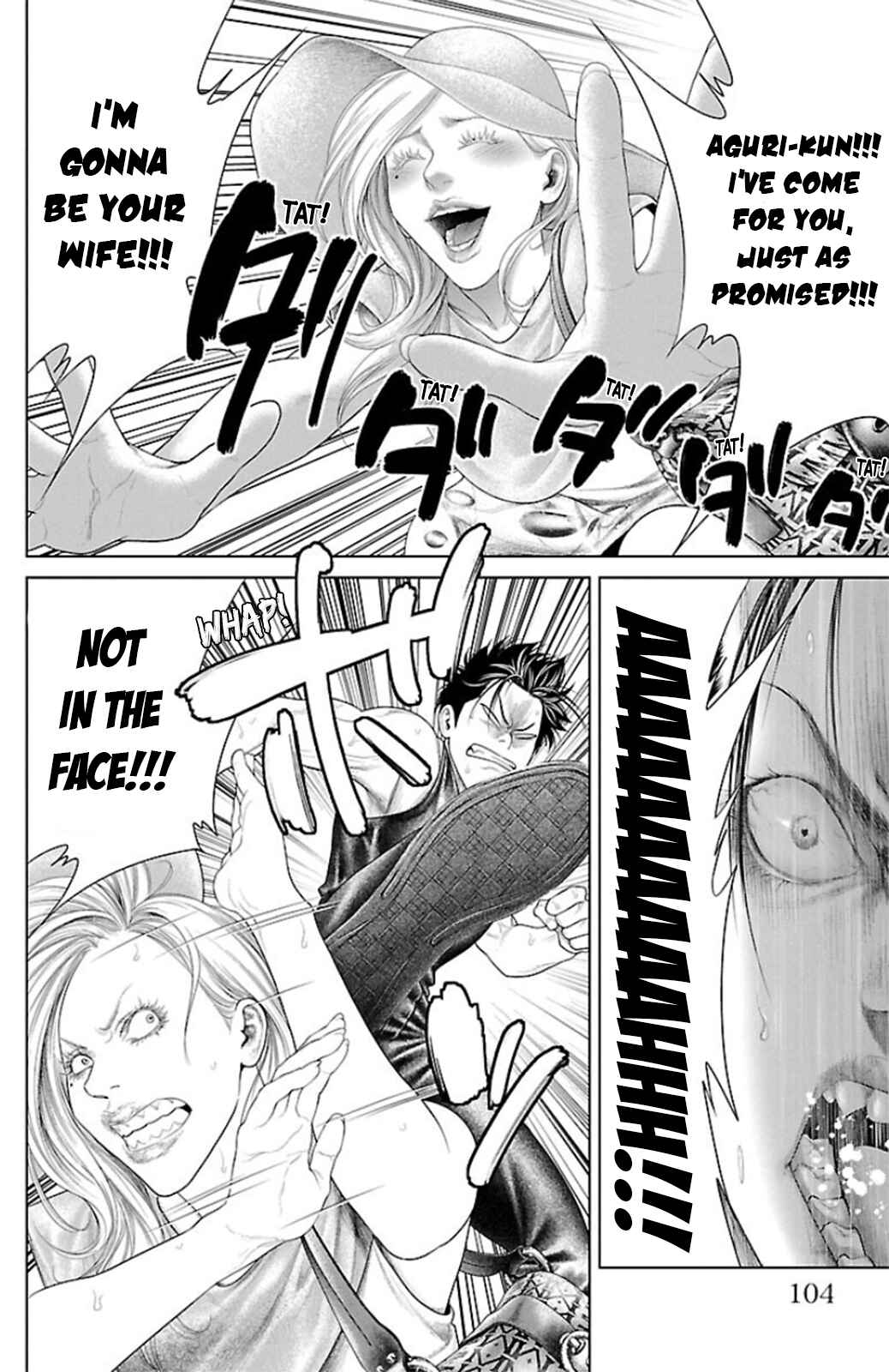 Page 6 Chapter 10 Ari no Ou