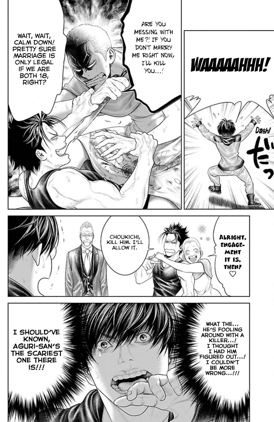 Page 8 Chapter 10 Ari no Ou