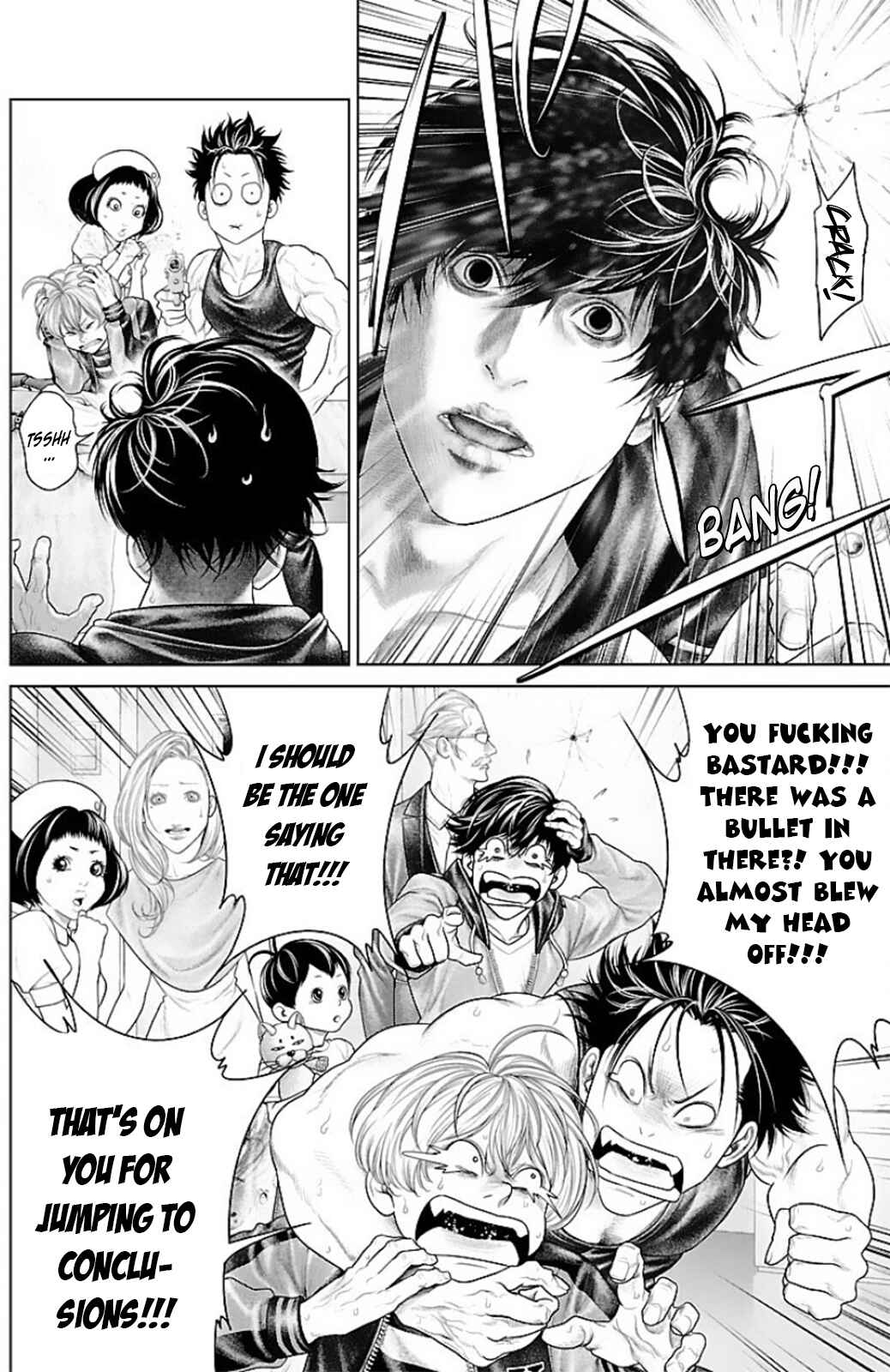 Page 13 Chapter 12 Ari no Ou