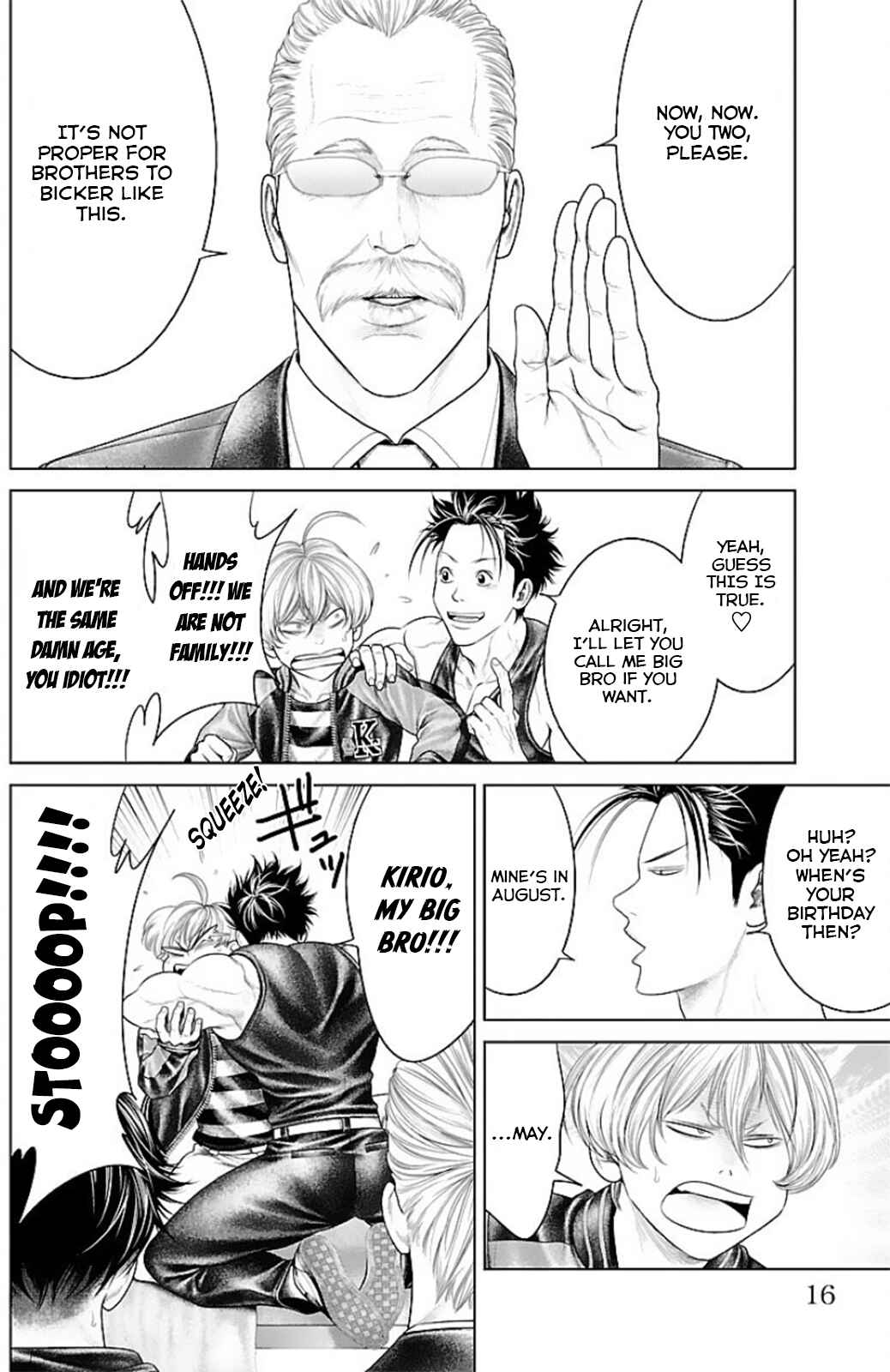 Page 15 Chapter 12 Ari no Ou