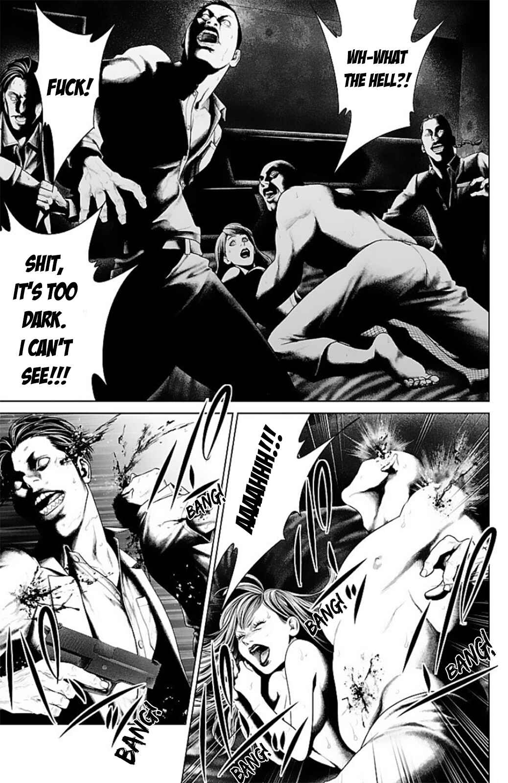 Page 36 Chapter 12 Ari no Ou