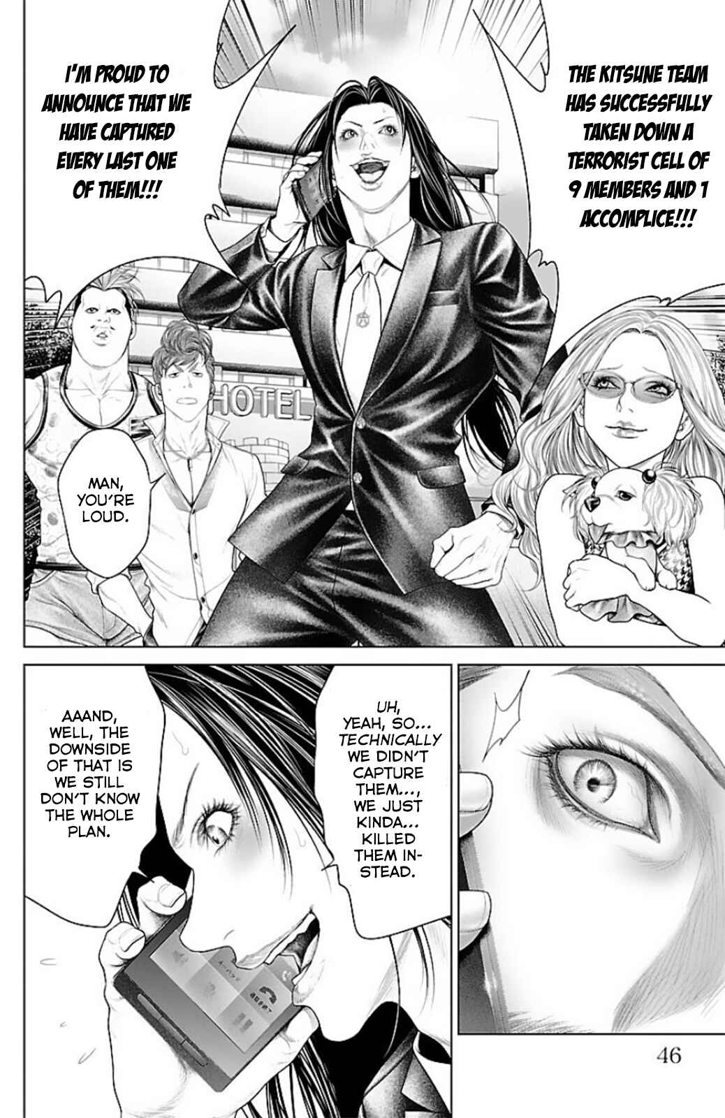 Page 43 Chapter 12 Ari no Ou