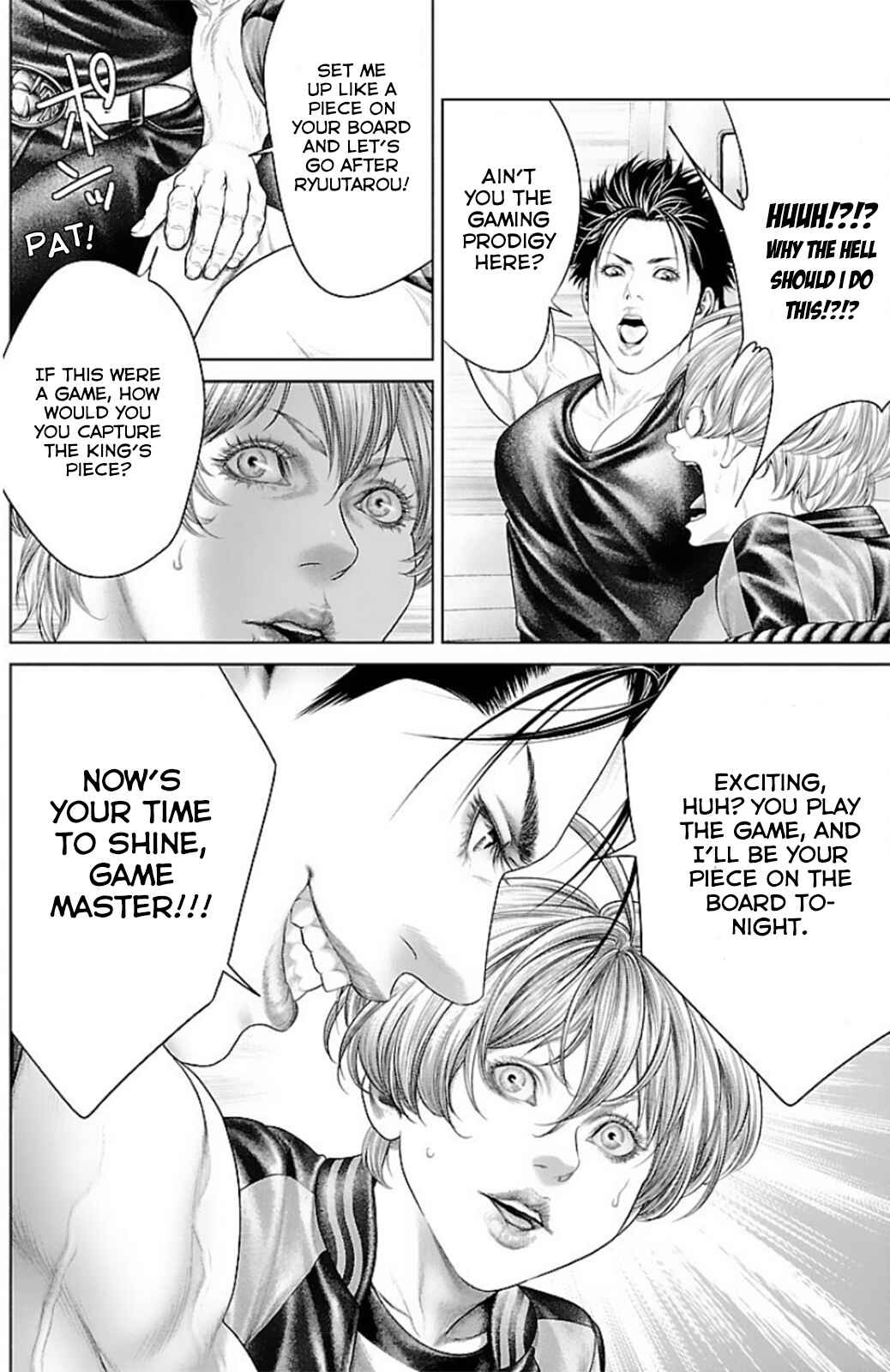 Page 47 Chapter 12 Ari no Ou
