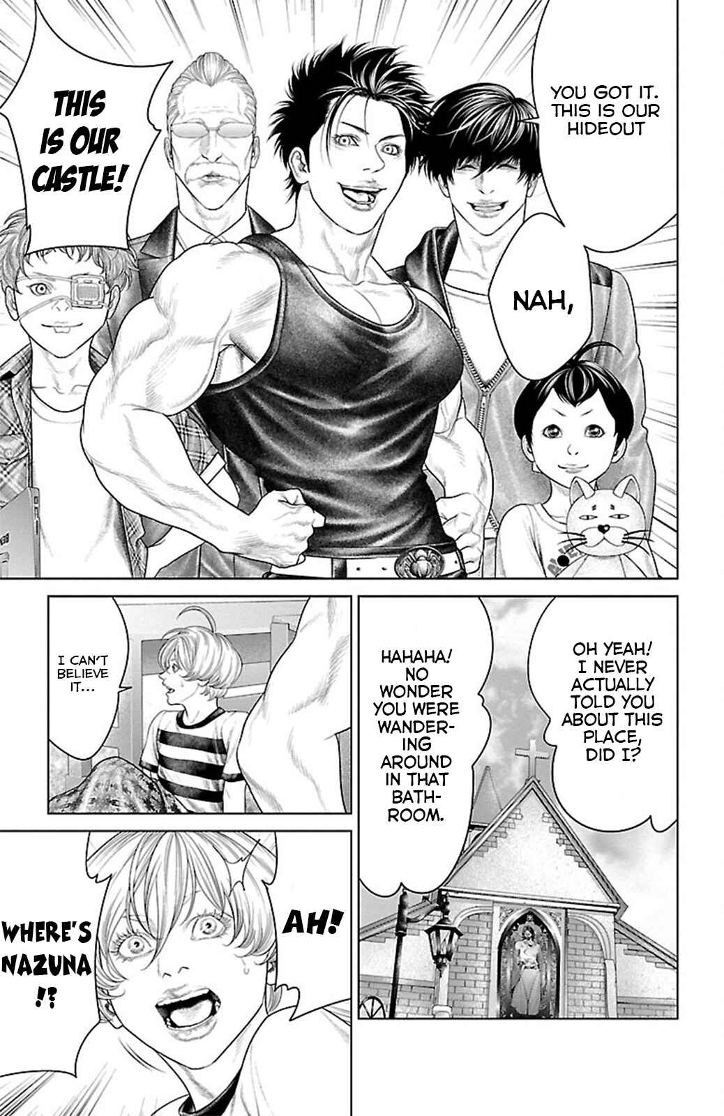 Page 15 Chapter 19 Ari no Ou