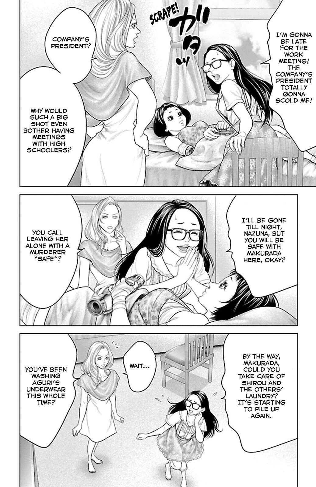 Page 18 Chapter 19 Ari no Ou