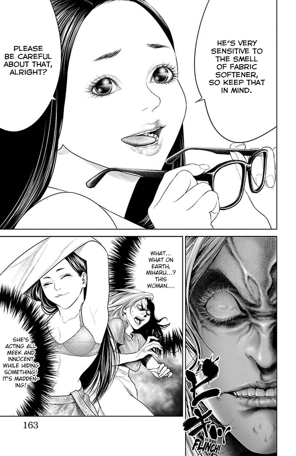 Page 19 Chapter 19 Ari no Ou