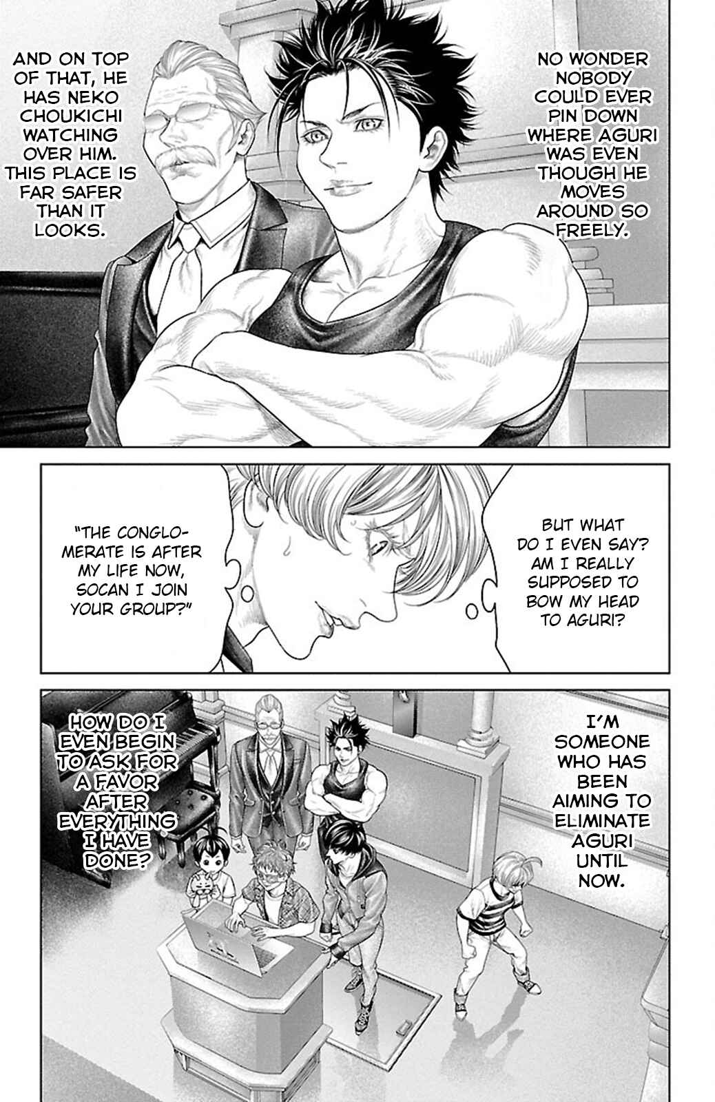 Page 23 Chapter 19 Ari no Ou