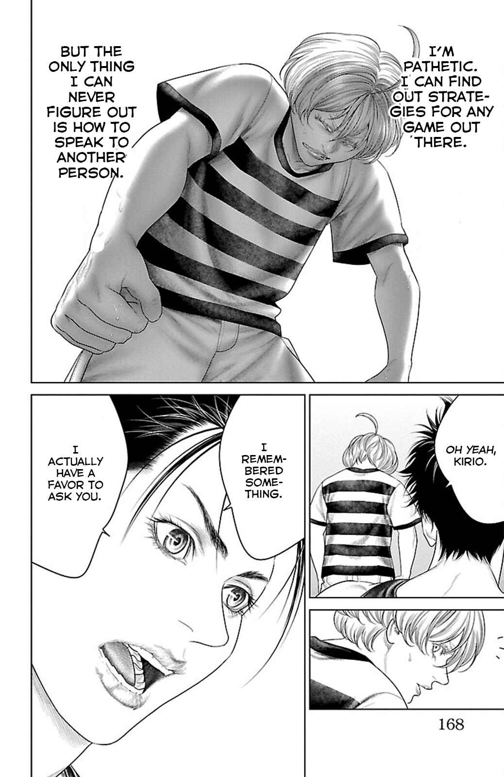 Page 24 Chapter 19 Ari no Ou