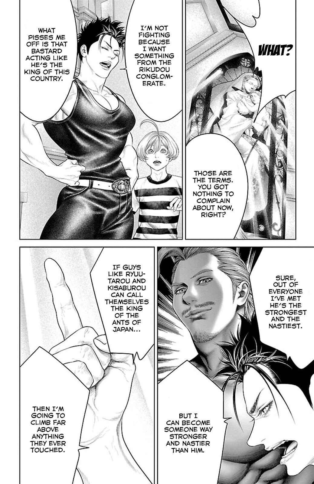 Page 28 Chapter 19 Ari no Ou