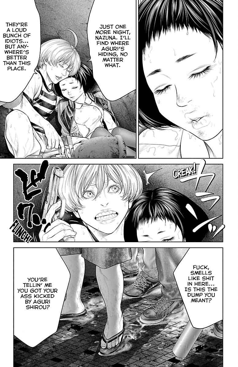 Page 3 Chapter 19 Ari no Ou