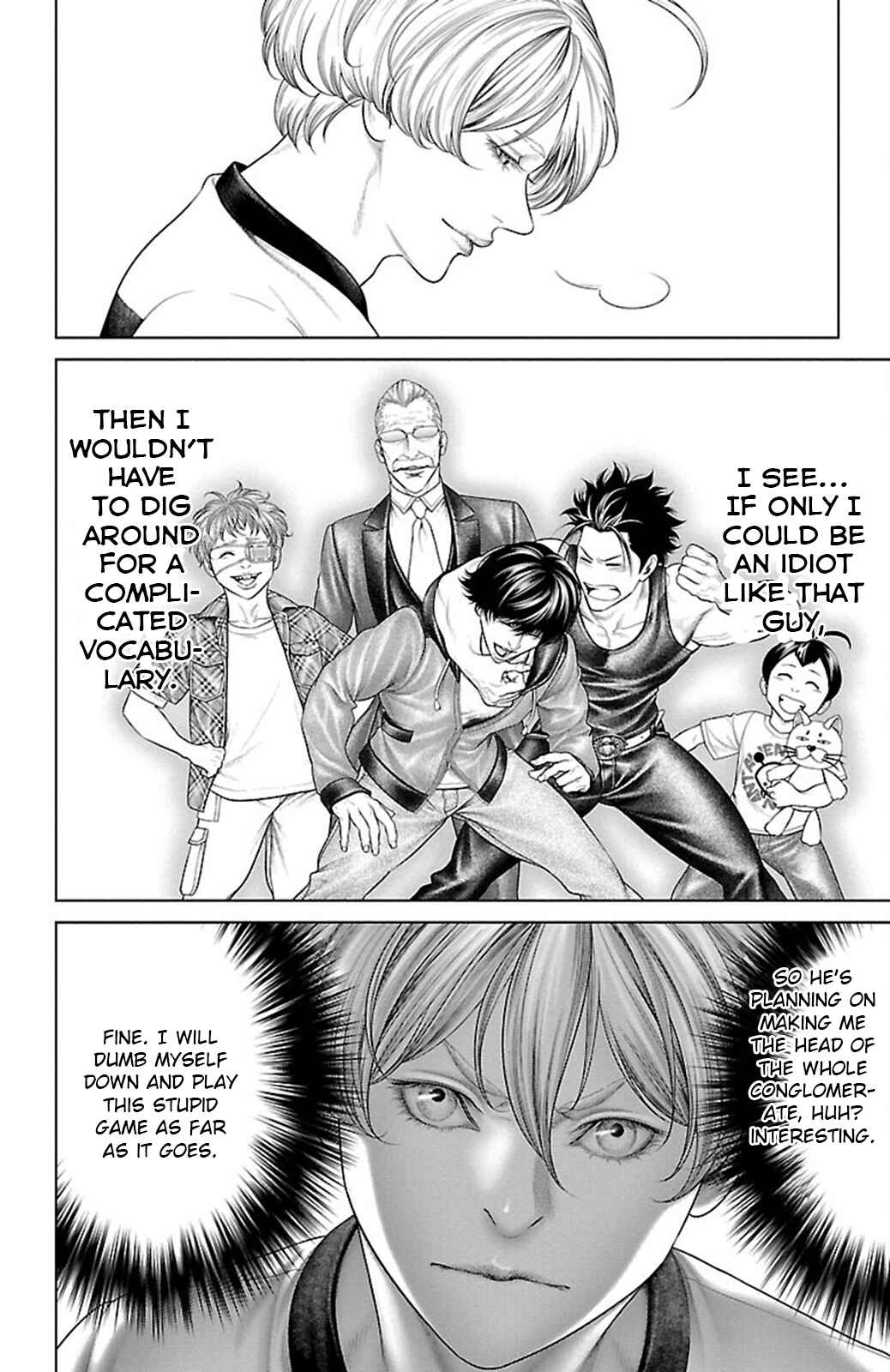 Page 32 Chapter 19 Ari no Ou