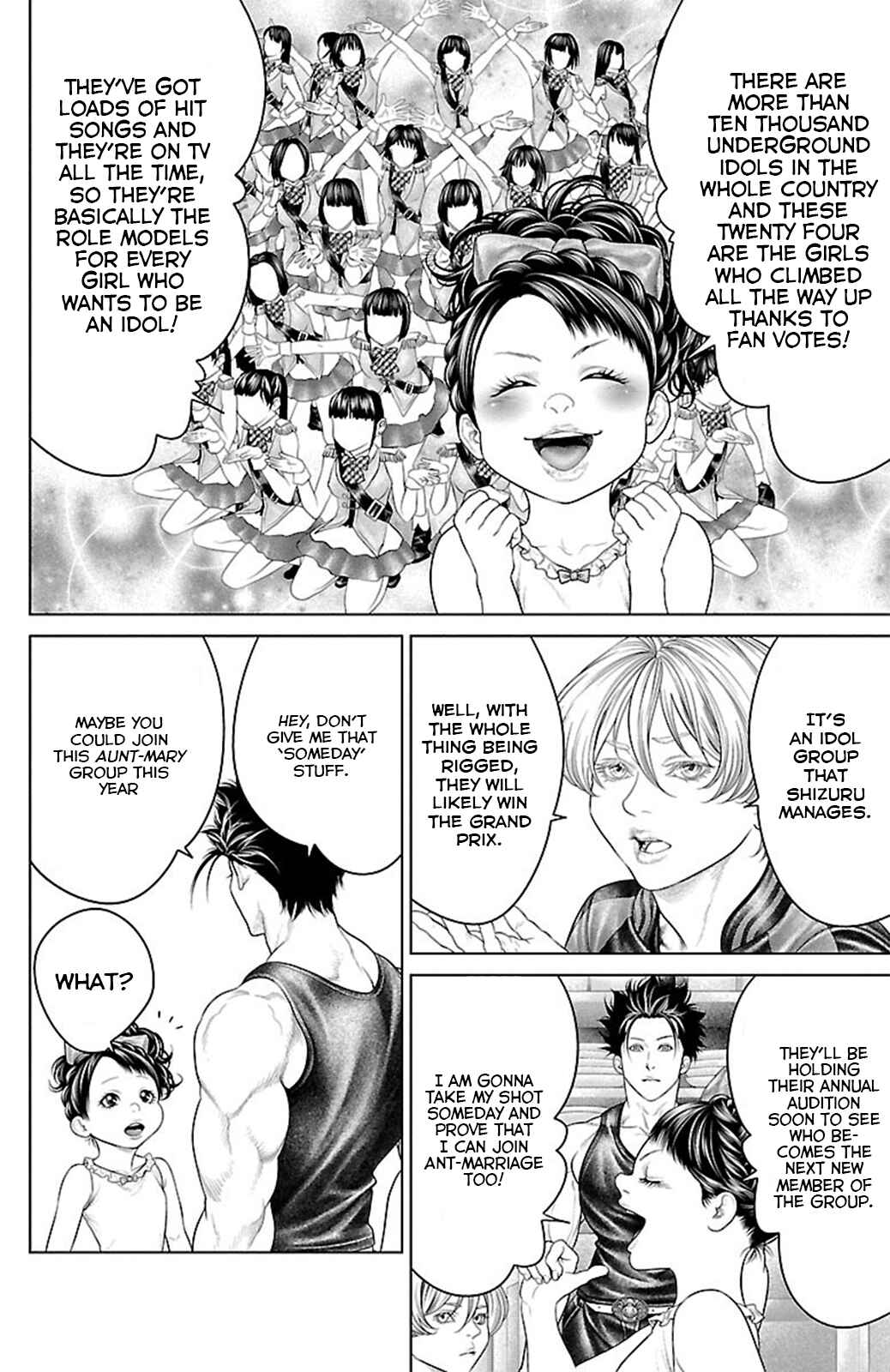 Page 44 Chapter 19 Ari no Ou