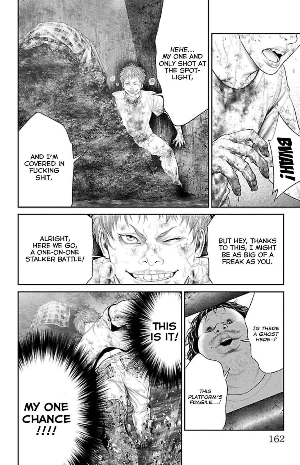 Page 12 Chapter 7 Ari no Ou