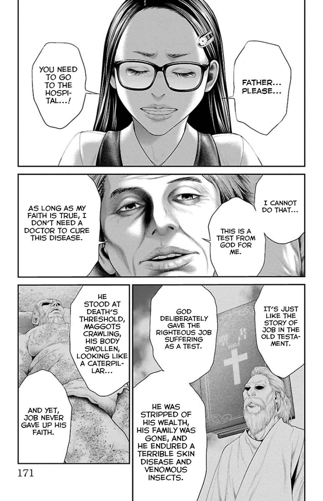 Page 21 Chapter 7 Ari no Ou