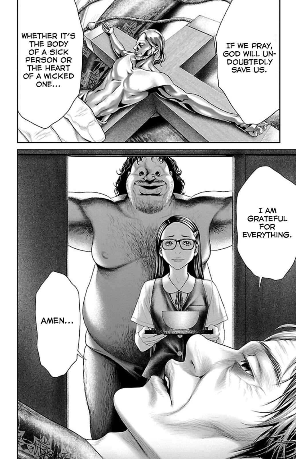 Page 22 Chapter 7 Ari no Ou