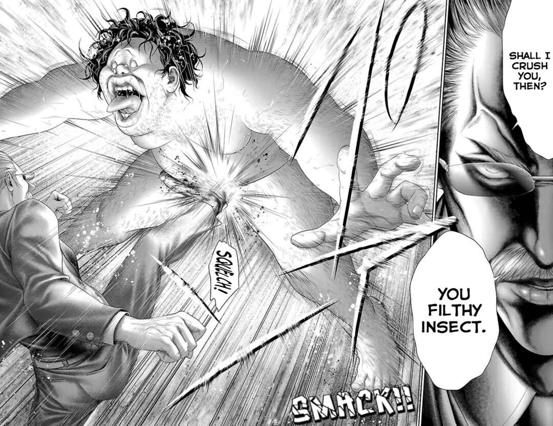 Page 39 Chapter 7 Ari no Ou